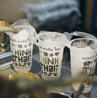 Think Thai Tea Universitas Tarumanagara (Untar) Kampus II Tanjung Duren