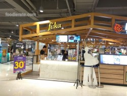 Lokasi Fi:ka Kedai Kafi di Pluit Village