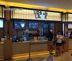 Lokasi Outlet Urban Latte di Emporium Pluit