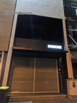 Showcase Ruko Elang Laut Pantai Indah Kapuk (PIK)