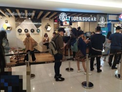 Lokasi Tiger Sugar di Plaza Indonesia (PI)