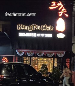 Lokasi Restoran Kungfu Wok Muara Karang