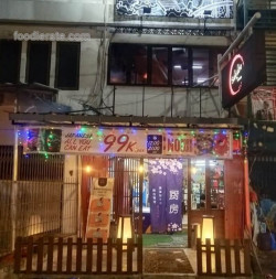 Sakabe Buffet Pasar Baru