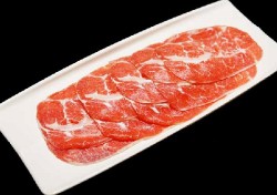 Sapi Oyster Blade Australia