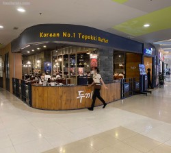 Lokasi Dookki di Central Park Mall