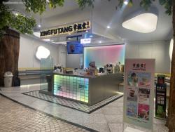 Xing Fu Tang Lippo Mall Nusantara Setiabudi