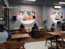 Lokasi Mangkok Ku di Tanjung Duren