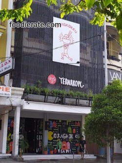 Lokasi Restoran Mangkok Ku di Tanjung Duren