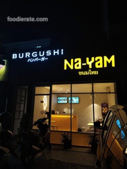 Lokasi Na-Yam di Green Ville