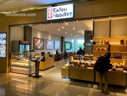 Lokasi Eaton Noodles di Pejaten Village
