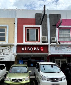 Lokasi Xi Bo Ba di Ruko Pasar 8