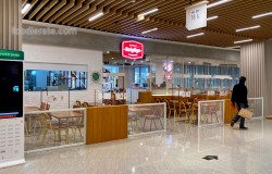 Lokasi   HolyGyu di Green Sedayu Mall