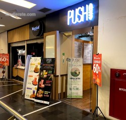 Lokasi PUSH Juice di Pluit Junction