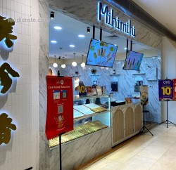 Lokasi Mihimihi di Mall Taman Anggrek (TA)