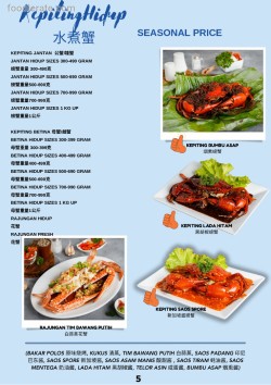 Daftar Harga Menu Rezeki Seafood