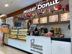 Lokasi Mister Donut di Pantai Indah Kapuk (PIK)
