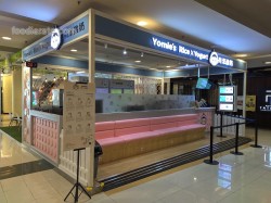 Lokasi Yomie's Rice X Yogurt di Central Park Mall