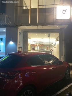 Cold Moo Ruko Darmawangsa Square Darmawangsa