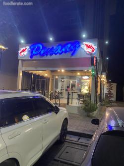 Restaurant Penang Ruko Beach Theme Park Pantai Indah Kapuk (PIK)