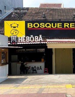 Lokasi He Bo Ba di Tanjung Duren