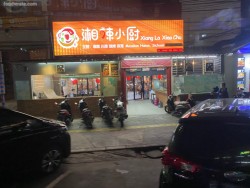 Xiang La Xiao Chu Muara Karang