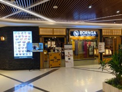 Lokasi Born Ga di Neo Soho Mall