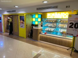 Lokasi Hokkaido Baked Cheese Tart di Pacific Place Mall