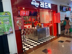 Lokasi Reddog di Mall Ciputra