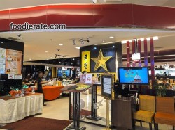 Lokasi Restoran May Star di Central Park Mall