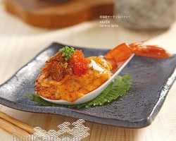 Aka Ebi Salmon Spicy Sushi Hiro
