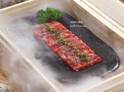 Beef Charcoal Sushi Hiro