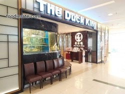 Lokasi Restoran The Duck King di Central Park Mall