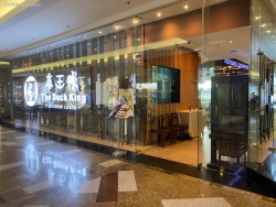 Lokasi The Duck King di Mall Taman Anggrek (TA)