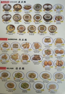 Daftar Harga Menu Fong Sheng