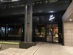 Cafe Kitsune ASHTA District 8 SCBD