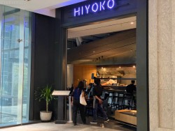 Lokasi Hiyoko di ASHTA District 8