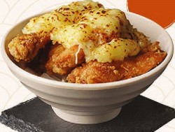Cheesy Chicken Karaage SUSHIGAN!