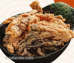 Crispy Salmon Skin SUSHIGAN!