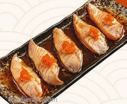 Salmon Tataki SUSHIGAN!
