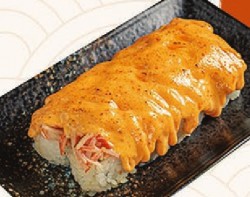 Lava Roll