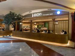 Gion The Sushi Bar Pondok Indah Mall 2 (PIM 2) Pondok Indah