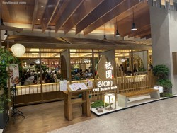 Gion The Sushi Bar Mall of Indonesia (MOI) Kelapa Gading