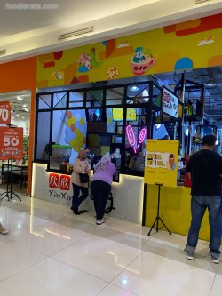 Lokasi Xin Xin Corndog di Mall of Indonesia (MOI)