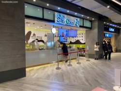 Lokasi Chicha San Chen di ASHTA District 8