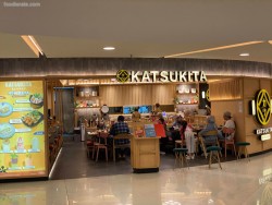 Katsukita Central Park Mall Slipi