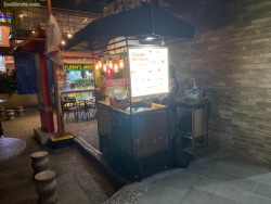 Uncle Orchard Ice Cream Pantjoran PIK Pantai Indah Kapuk (PIK)