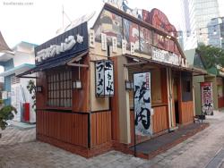 Teras Japan Chillax Sudirman