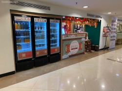 Lokasi Zozo Dessert di Pacific Place Mall