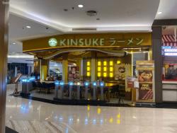 Kinsuke Pondok Indah Mall 3 (PIM 3) Pondok Indah