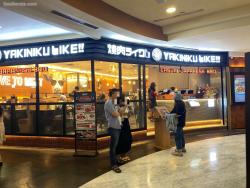 Rempah Bistro Grand Indonesia (GI) Thamrin